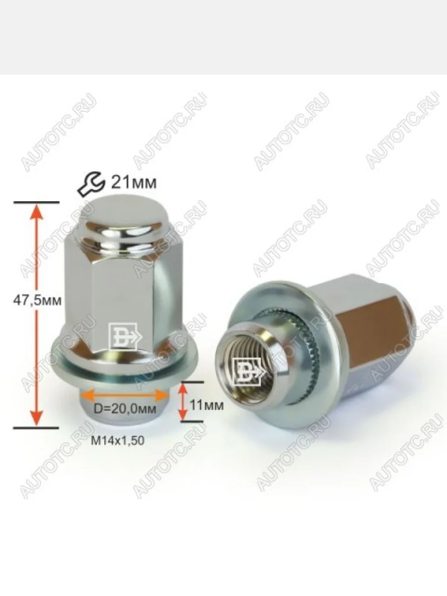 Вектор M14x1.5 Гайка под гаечный ключ (пос.место: прессшайба) диска колеса    в Воронеже Воронежской области