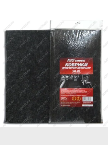 Коврики влаговпитывающие (40 х 45 см. вискоза полиэстр латекс ) Автопилот INFINITI Qx50 J50 дорестайлинг (2013-2016) (черный)