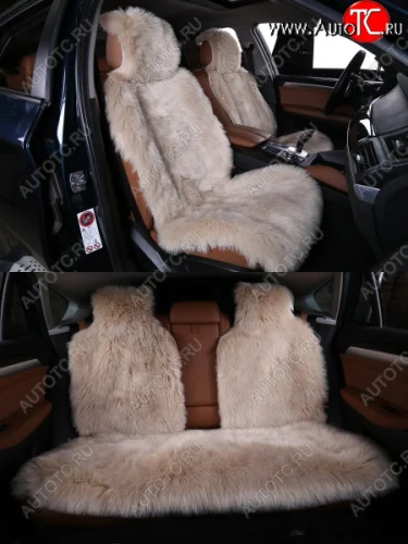 Комплект накидок (длинный ворс искусственный мех) Автопилот (темно-бежевый) 