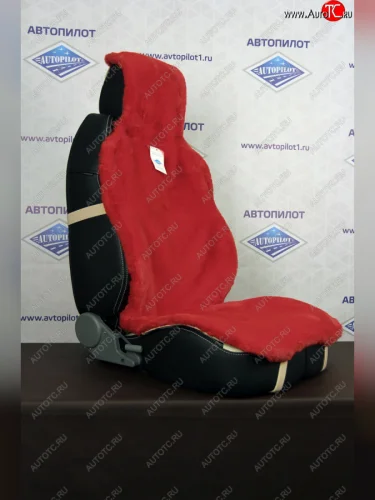 Комплект накидок на весь салон (ПРЕМИУМ короткий ворс искусственный мех) Автопилот (бордовый) 