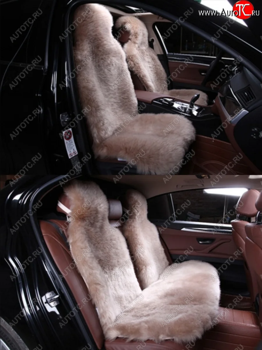 Комплект накидок на весь салон (Класс А длинный ворс натуральный мех) Автопилот   (темно-бежевый)  в Перми Пермском крае