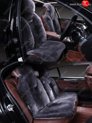 Комплект накидок на весь салон (комбинированный ворс натуральный мех) Автопилот (серый) 