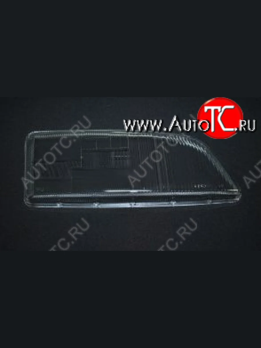 Правое стекло передней фары (пр-во Россия) АСТЕРА Volvo S70 (1996-2000)  в Керчи Республика Крым