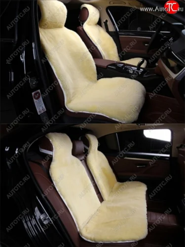 Комплект накидок на весь салон (цельные шкуры класс А короткий ворс натуральный мех) Автопилот (бежевый) 