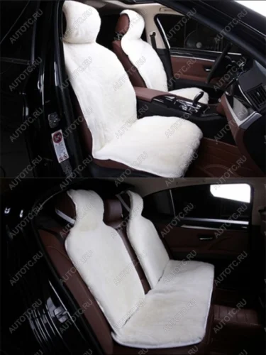 Комплект накидок на весь салон (цельные шкуры класс А короткий ворс натуральный мех) Автопилот (белый) 