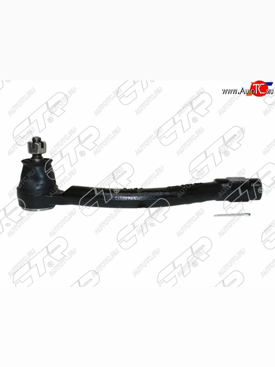 Наконечник рулевой RH CTR Hyundai I30 2 GD дорестайлинг, хэтчбэк 5 дв. (2011-2015)  в Самаре Самарской области