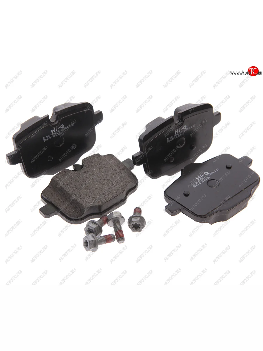 Колодки тормозные задние (4шт.) SANGSIN BMW 5 серия G30 дорестайлинг, седан (2016-2020)  в Самаре Самарской области