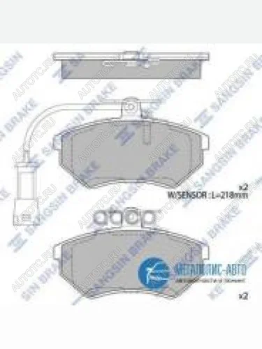 Колодки тормозные передние (4шт.) SANGSIN Volkswagen Passat B5 универсал дорестайлинг (1996-2000)