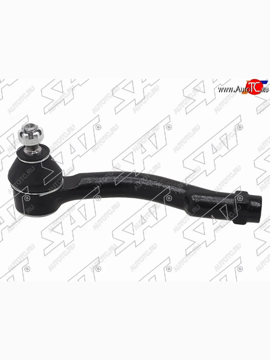 Наконечник рулевой RH SAT KIA Magentis (2000-2005)  в Перми Пермском крае