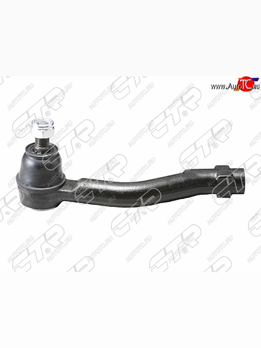 Наконечник рулевой LH CTR KIA Sportage 2 JE,KM дорестайлинг (2004-2008)  в Самаре Самарской области