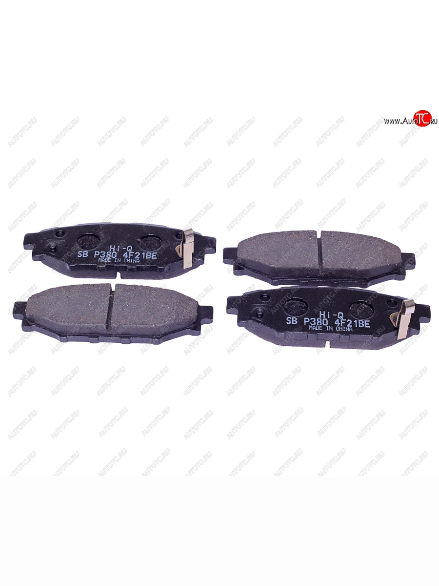 Колодки тормозные задние (4шт.) SANGSIN Subaru Forester SH (2008-2013)  в Керчи Республика Крым