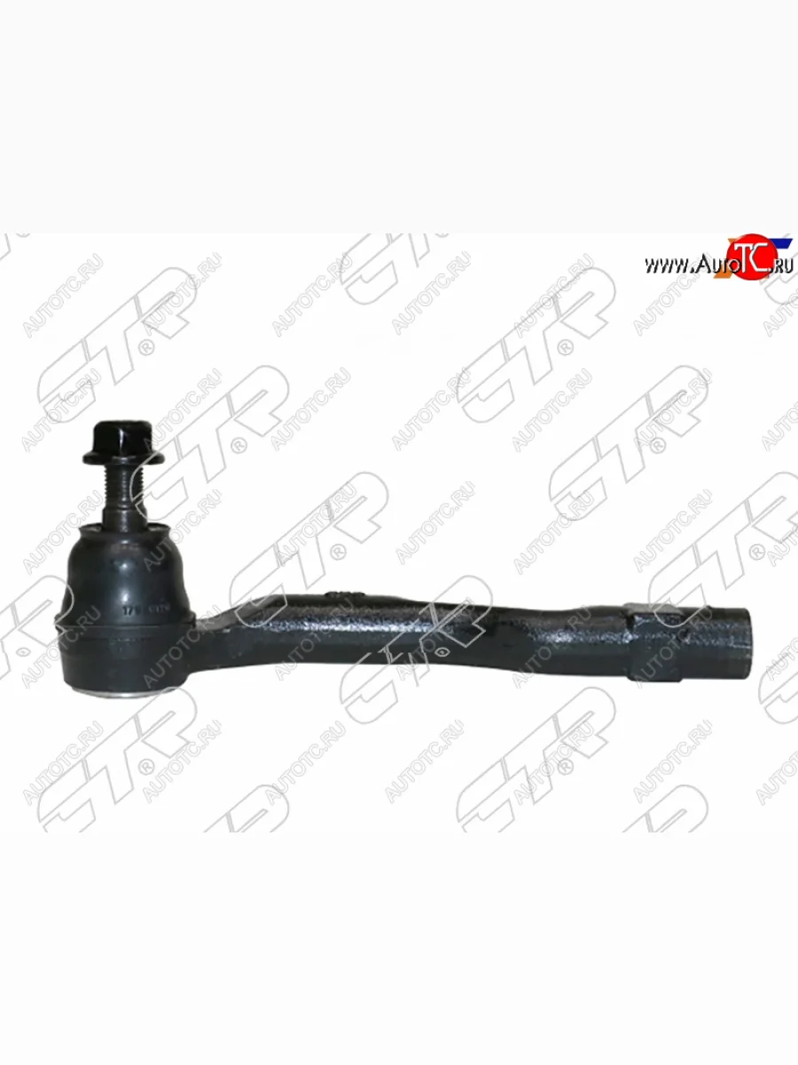 Наконечник рулевой LH CTR Mazda 3/Axela BM дорестайлинг, хэтчбэк (2013-2016)  с доставкой в г. Керчь