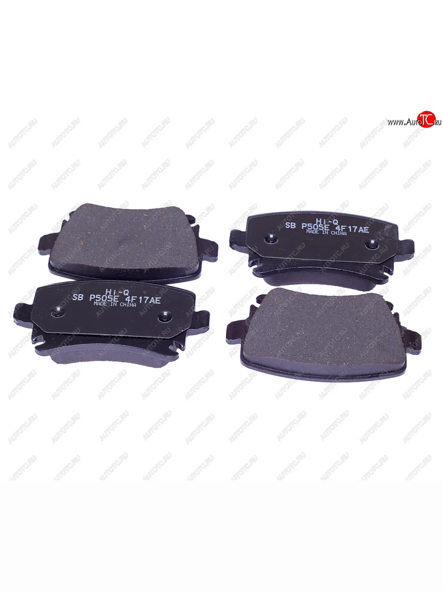 Колодки тормозные задние (4шт.) SANGSIN Audi A8 D4 рестайлинг, седан (2013-2018)  с доставкой в г. Пермь