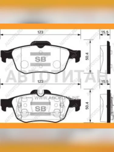Колодки тормозные задние (4шт.) SANGSIN Nissan Primera 3 P12 седан (2001-2008)