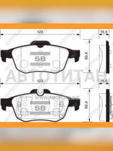 Колодки тормозные задние (4шт.) SANGSIN Audi 100 C3 универсал дорестайлинг (1982-1987)