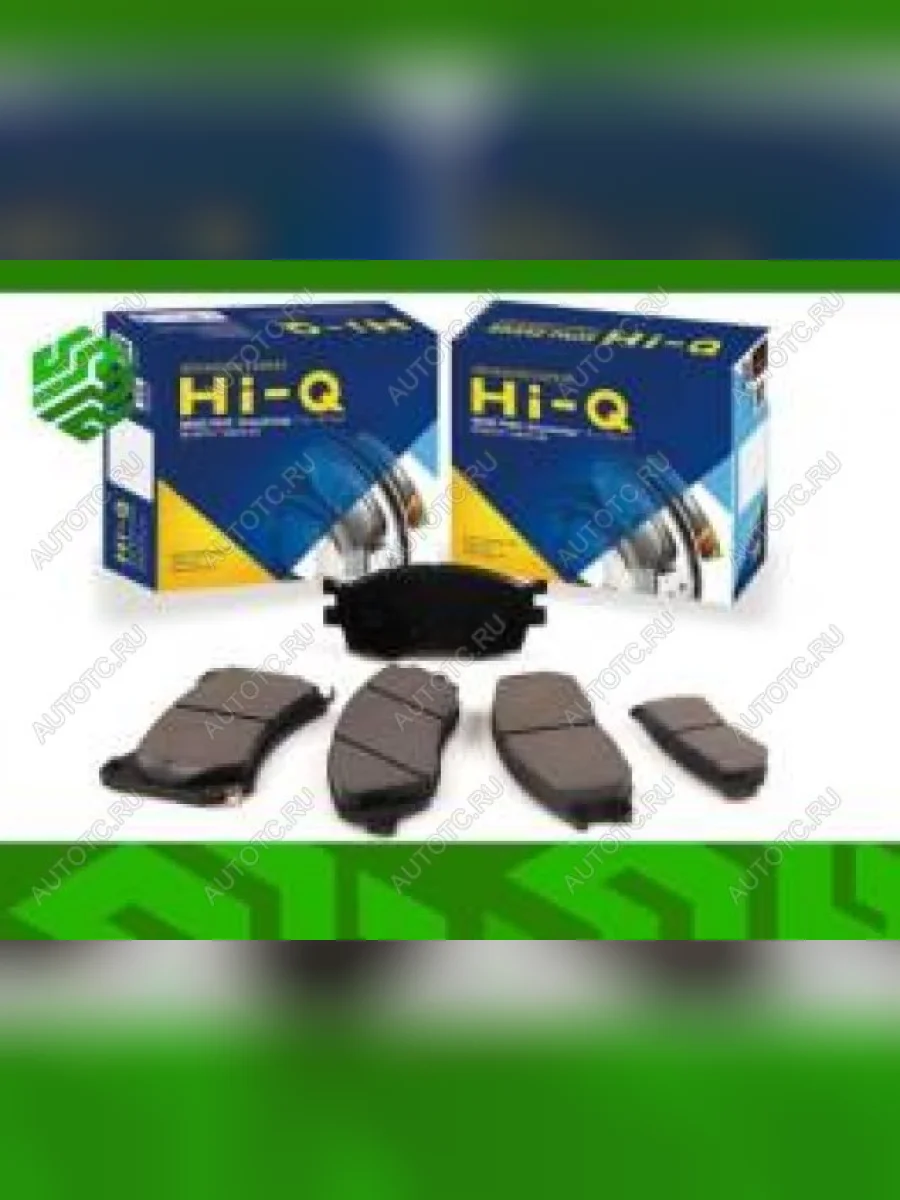 Колодки тормозные задние (4шт.) SANGSIN Opel Insignia A дорестайлинг седан (2008-2013)  в Самаре Самарской области