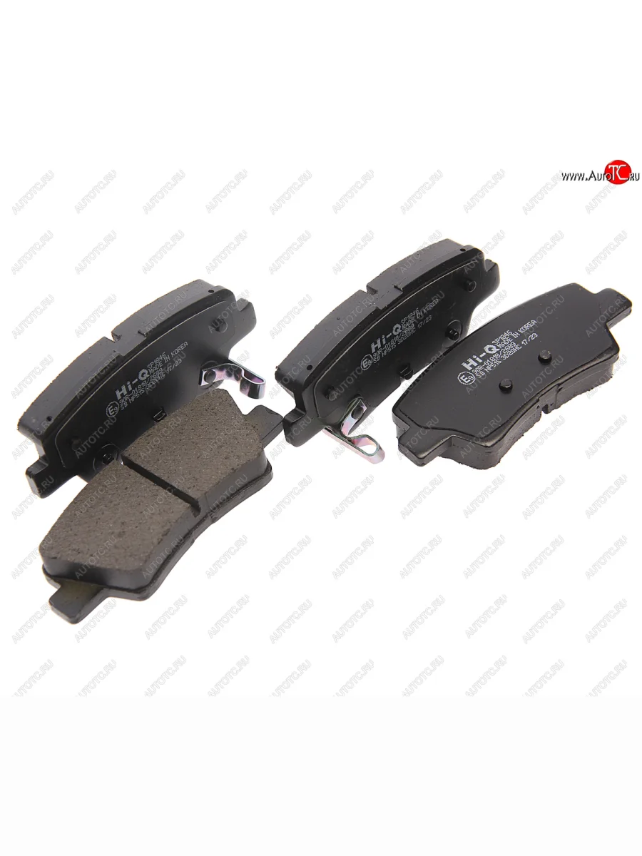 Колодки тормозные задние (4шт.) SANGSIN Hyundai Tucson TL дорестайлинг (2015-2018)  в Самаре Самарской области