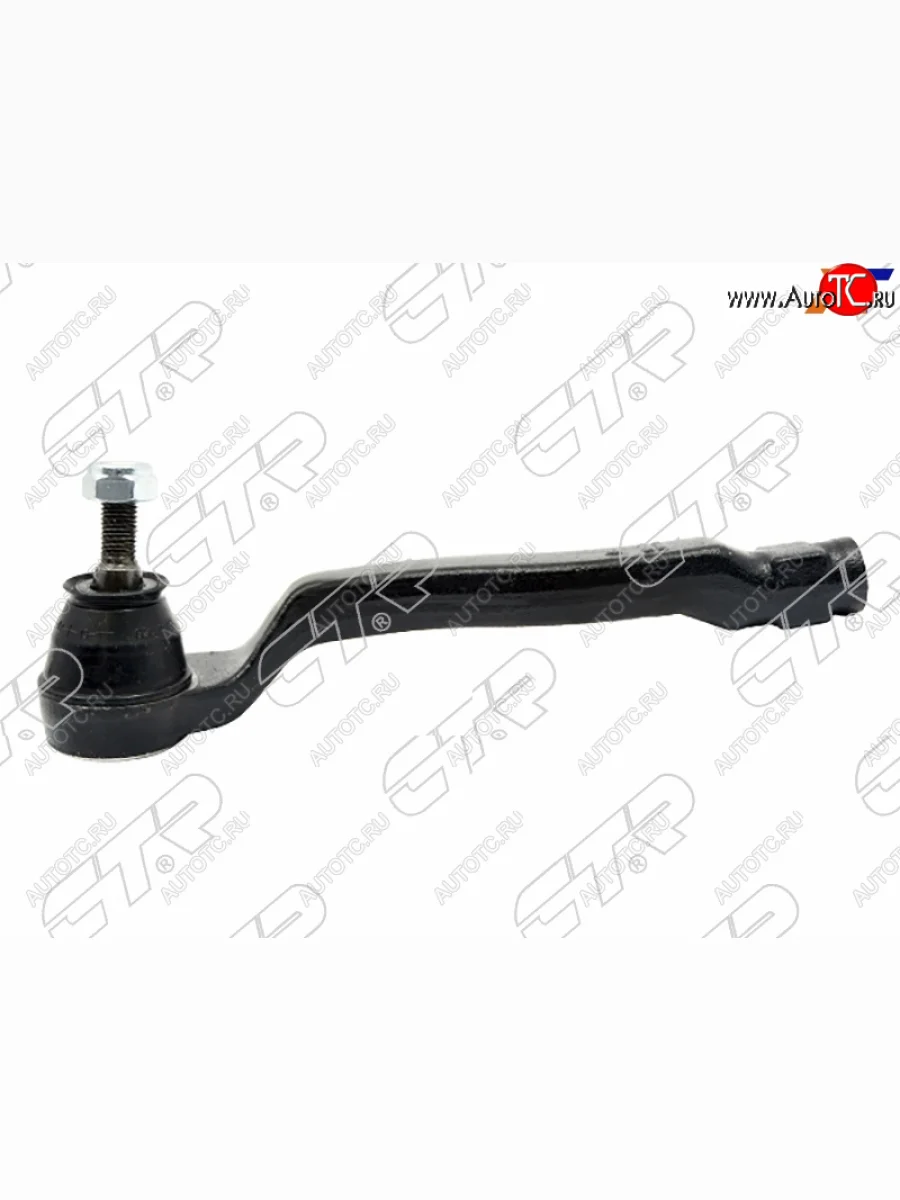 Наконечник рулевой LH CTR Renault Kangoo KW0 рестайлинг (2013-2016)  в Перми Пермском крае