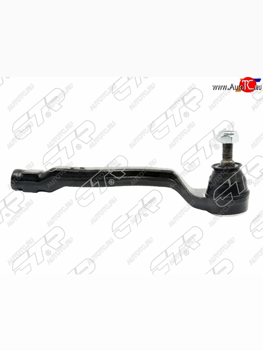 Наконечник рулевой RH CTR Renault Kangoo KW0 рестайлинг (2013-2016)  в Перми Пермском крае