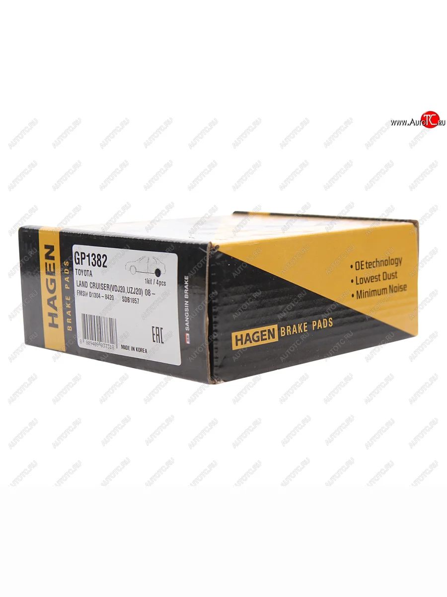 Колодки тормозные задние (4шт.) SANGSIN Lexus LX570 J200 дорестайлинг (2007-2012)  в Перми Пермском крае