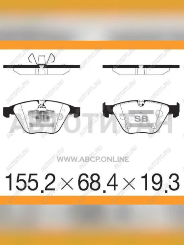 Колодки тормозные передние (4шт.) SANGSIN BMW 3 серия E92 купе дорестайлинг (2005-2010)