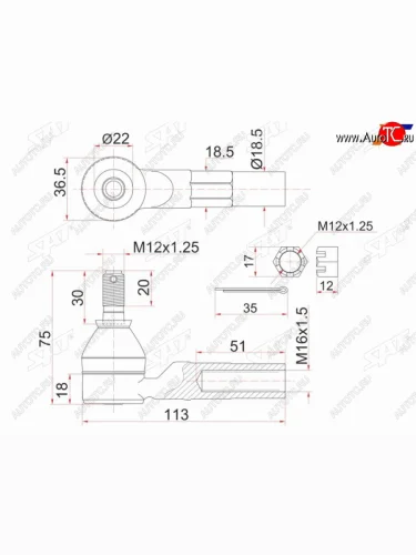 Наконечник рулевой SAT Toyota Corsa L50 седан дорестайлинг (1994-1997)
