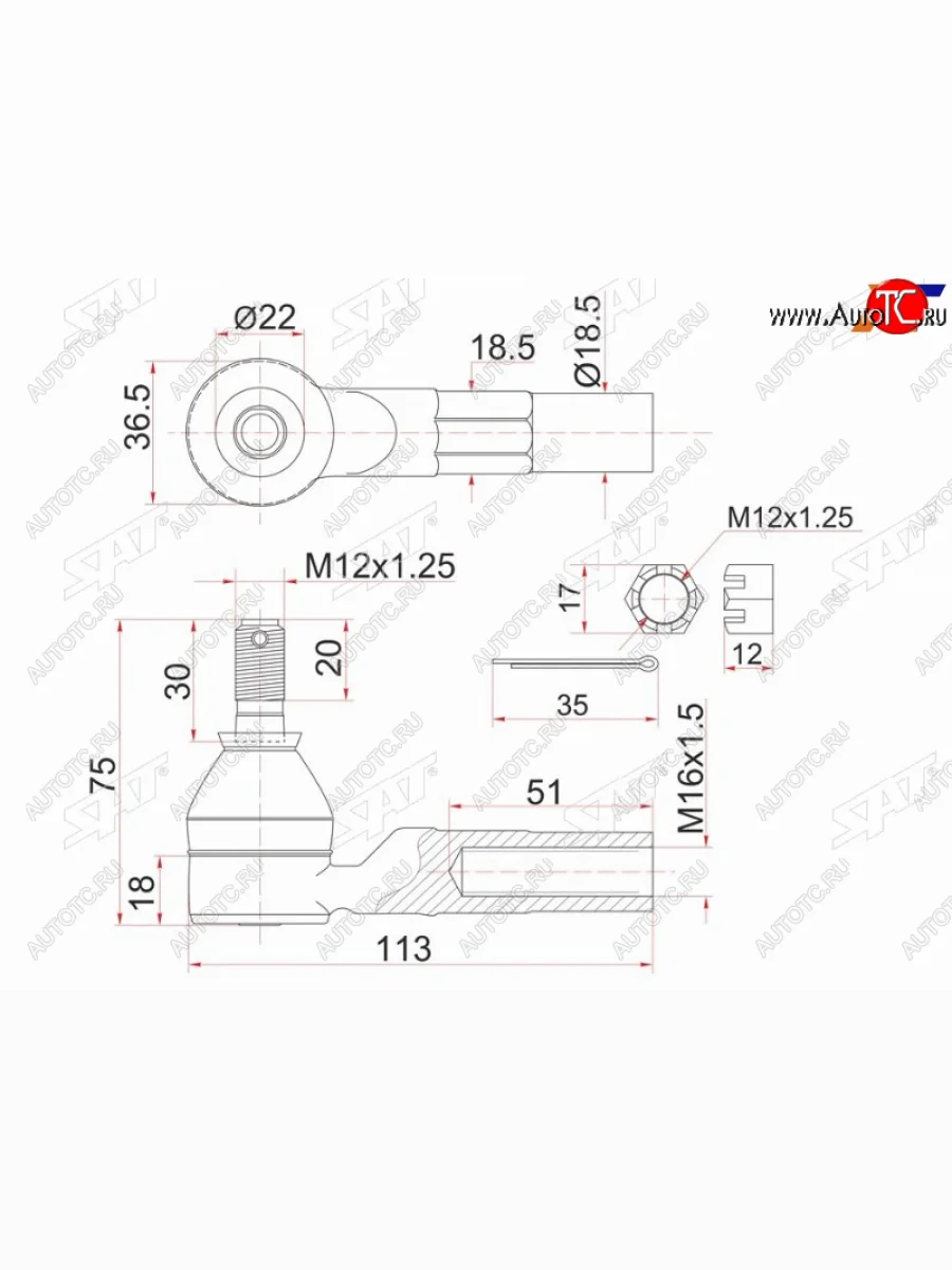 Наконечник рулевой SAT Toyota Corsa L50 седан дорестайлинг (1994-1997)  в Воронеже Воронежской области
