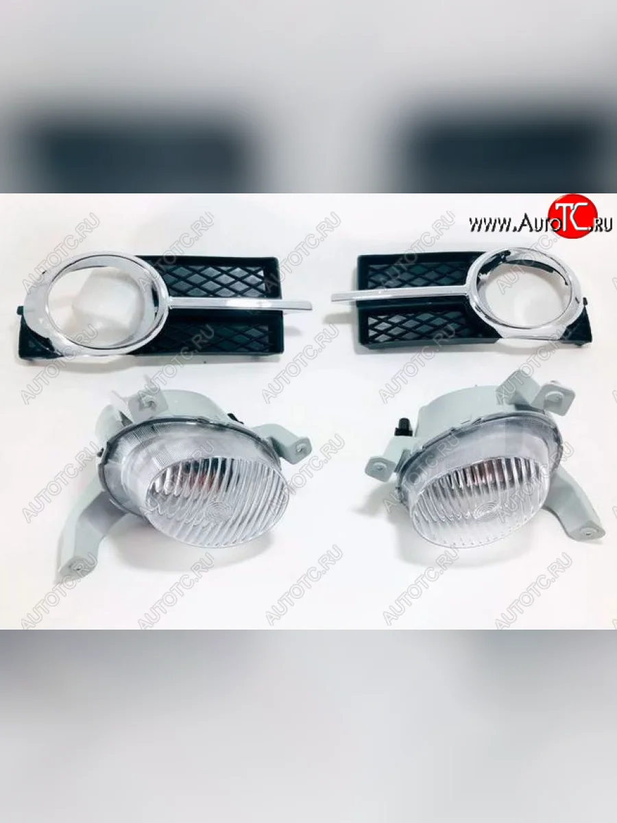 Комплект противотуманных фар (с решеткой бампера, пр-во Китай) BODYPARTS Chevrolet Aveo T250 седан рестайлинг (2006-2011)  в Самаре Самарской области