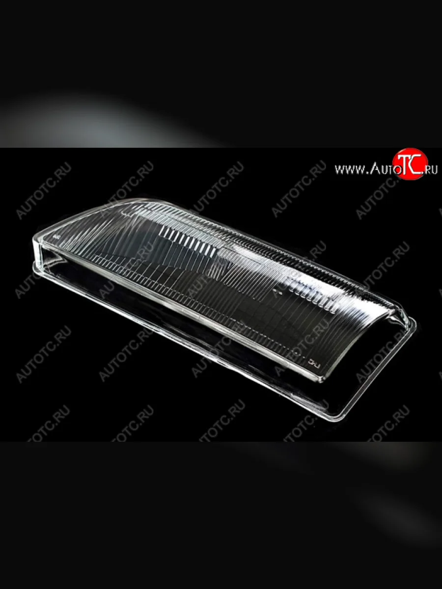 Левое стекло передней фары (пр-во Россия) АСТЕРА Nissan Maxima A32 (1994-2000)  в Самаре Самарской области