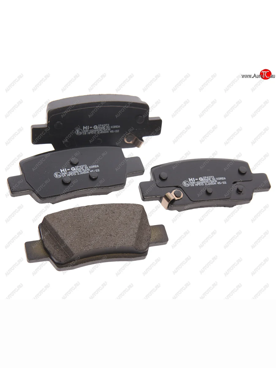 Колодки тормозные задние (4шт.) SANGSIN KIA Seltos SP2 дорестайлинг (2019-2022)  в Самаре Самарской области