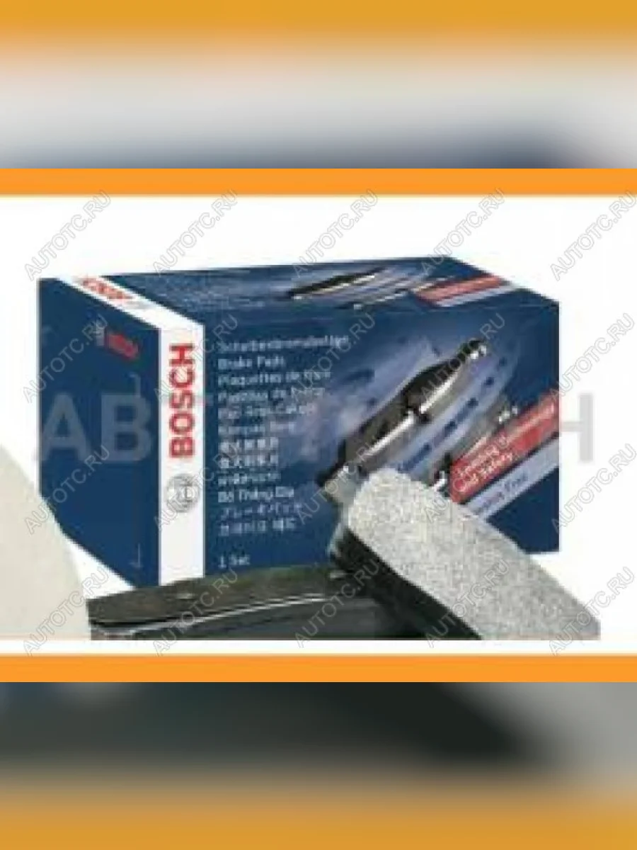 Колодки тормозные передние (4шт.) BOSCH Chevrolet Epica V250 (2006-2012)  в Керчи Республика Крым