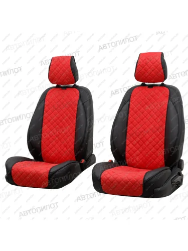 Накидки на сидения (Алькантара Ромб - Модель №3 шир. сиденье и спинка экокожа) Автопилот (черный/красный) 