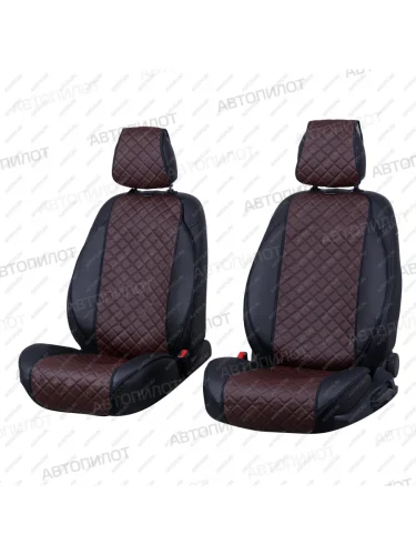 Накидки на сидения (Экокожа Ромб - Модель №3 шир. сиденье и спинка экокожа) Автопилот (шоколад) 