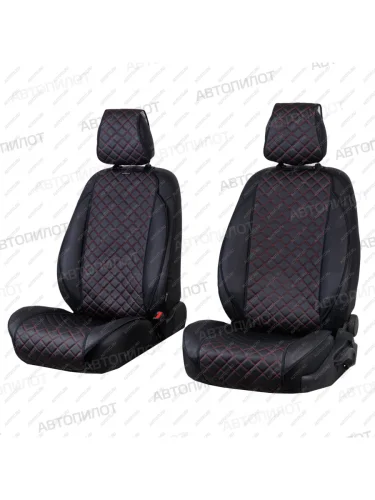 Накидки на сидения (Экокожа Ромб - Модель №3 шир. сиденье и спинка экокожа) Автопилот (черный/строчка красная) 