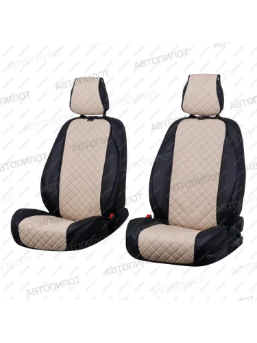 Накидки на сидения (Экокожа Ромб - Модель №3 шир. сиденье и спинка экокожа) Автопилот (бежевый) 