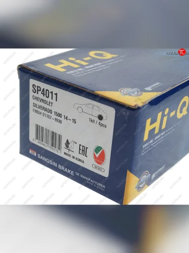 Колодки тормозные задние (4шт.) SANGSIN Cadillac Escalade GMTK2 джип 5 дв. короткая база (2015-2020)