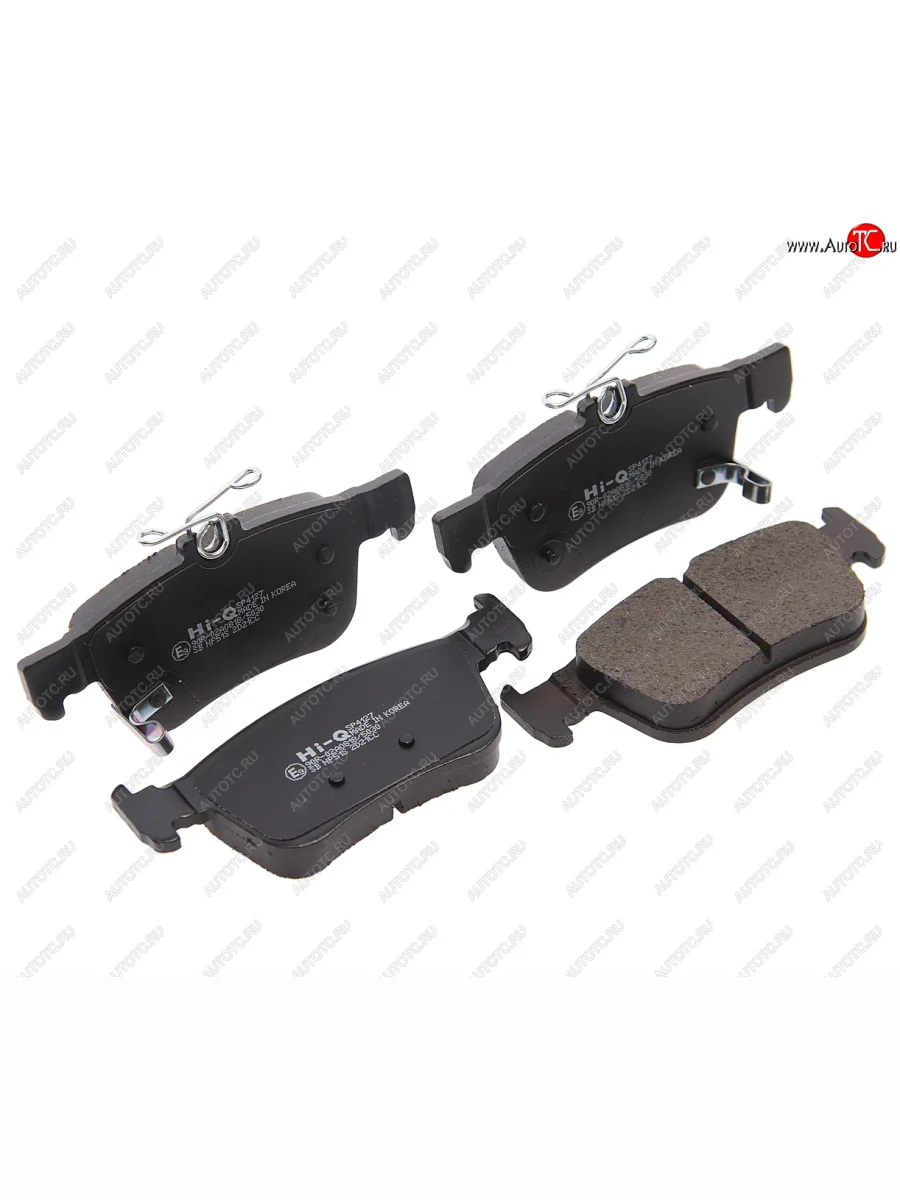 Колодки тормозные задние (4шт.) SANGSIN Honda Accord 8 CS купе дорестайлинг (2008-2010)  в Перми Пермском крае