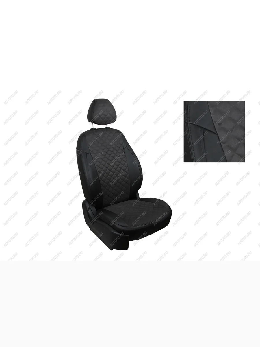 Чехлы на сиденье Алькантара ромб (экокожа) Seintex  Hyundai Santa Fe (2006-2012) CM (черный)  в Самаре Самарской области