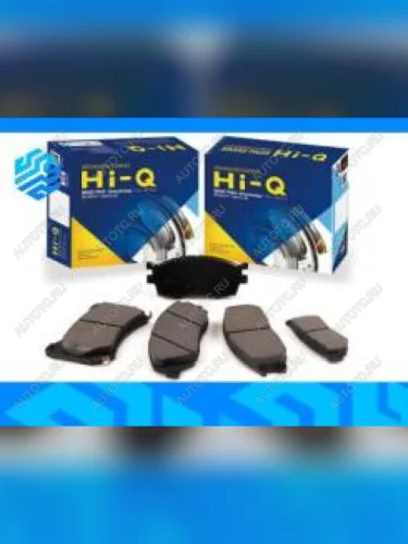 Колодки тормозные передние (4шт.) SANGSIN Honda Accord 5 CD купе рестайлинг (1996-1998)