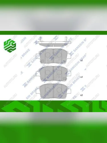 Колодки тормозные передние (4шт.) SANGSIN Toyota Celica T230 (1999-2006)