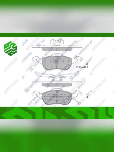 Колодки тормозные передние (4шт.) SANGSIN Ford Focus 1 хэтчбэк 3 дв. дорестайлинг (1998-2002)