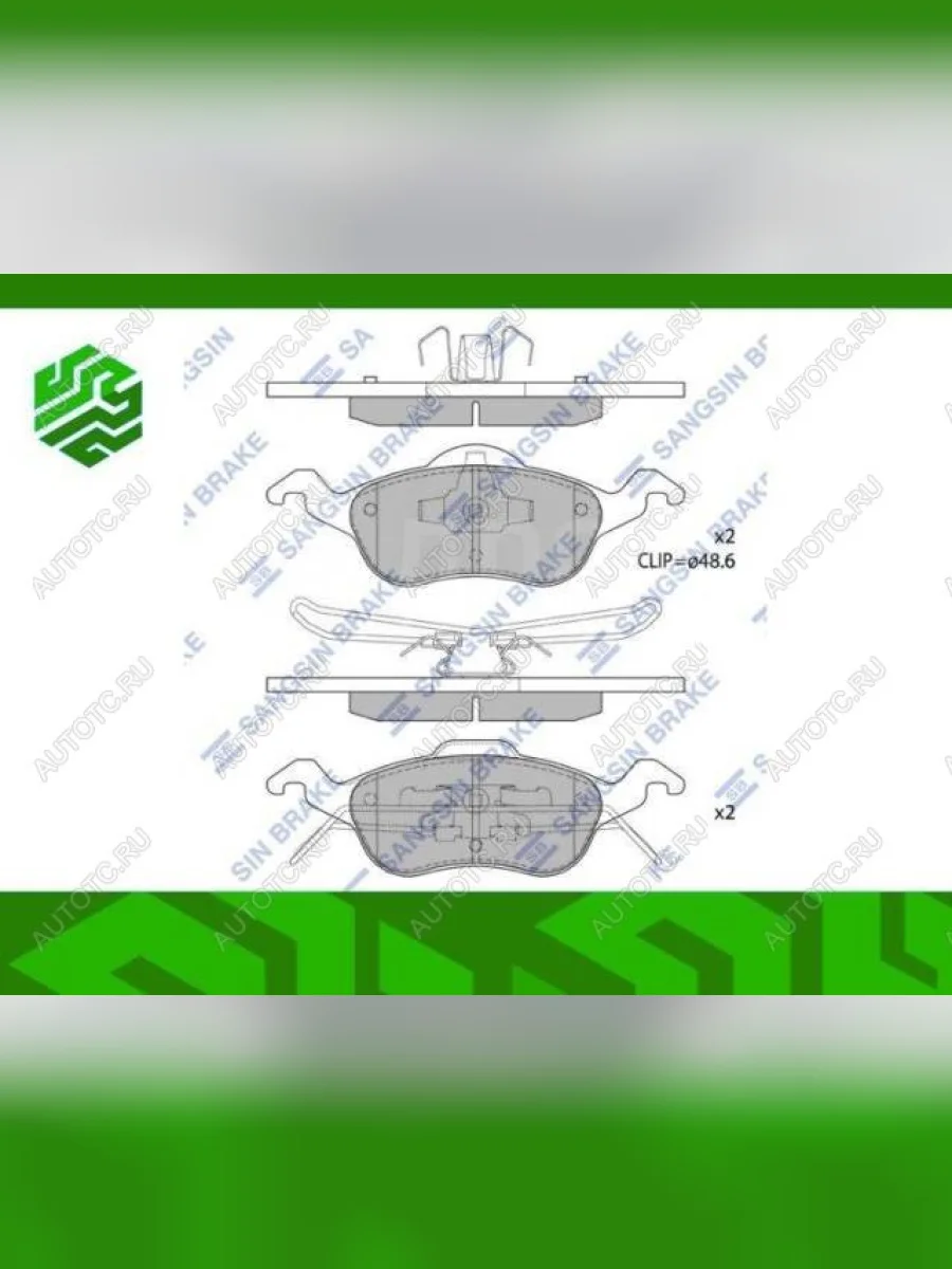 Колодки тормозные передние (4шт.) SANGSIN Ford Focus 1 хэтчбэк 3 дв. дорестайлинг (1998-2002)  в Перми Пермском крае