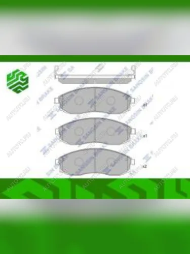 Колодки тормозные передние (4шт.) SANGSIN Nissan Maxima A32 (1994-2000)