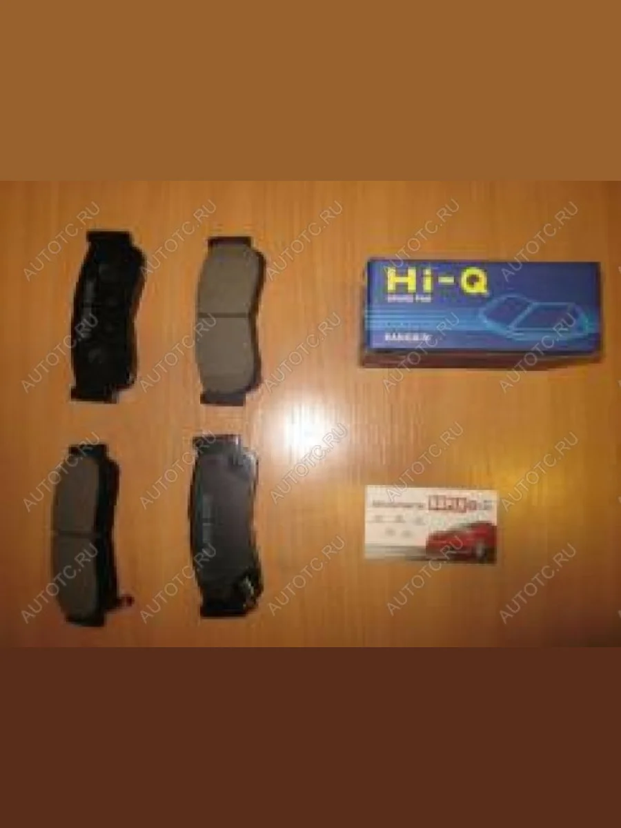 Колодки тормозные задние (4шт.) SANGSIN SSANGYONG Kyron рестайлинг (2007-2016)  в Перми Пермском крае