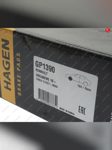 Колодки тормозные передние (4шт.) SANGSIN Renault Megane универсал  дорестайлинг (2008-2013)