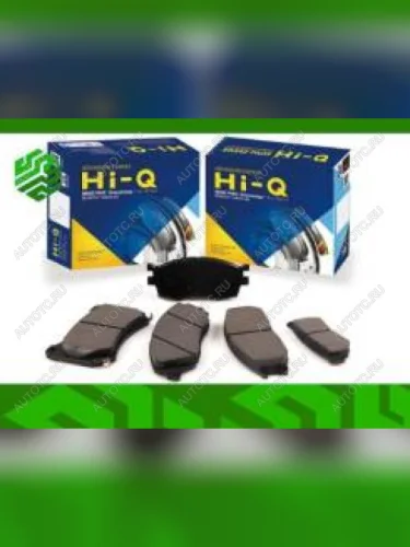 Колодки тормозные передние (4шт.) SANGSIN Hyundai Coupe (1996-2000)