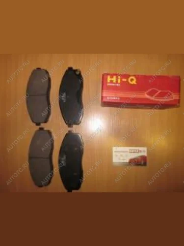 Колодки тормозные передние (4шт.) SANGSIN KIA Bongo 4 PU рестайлинг (2012-2025)