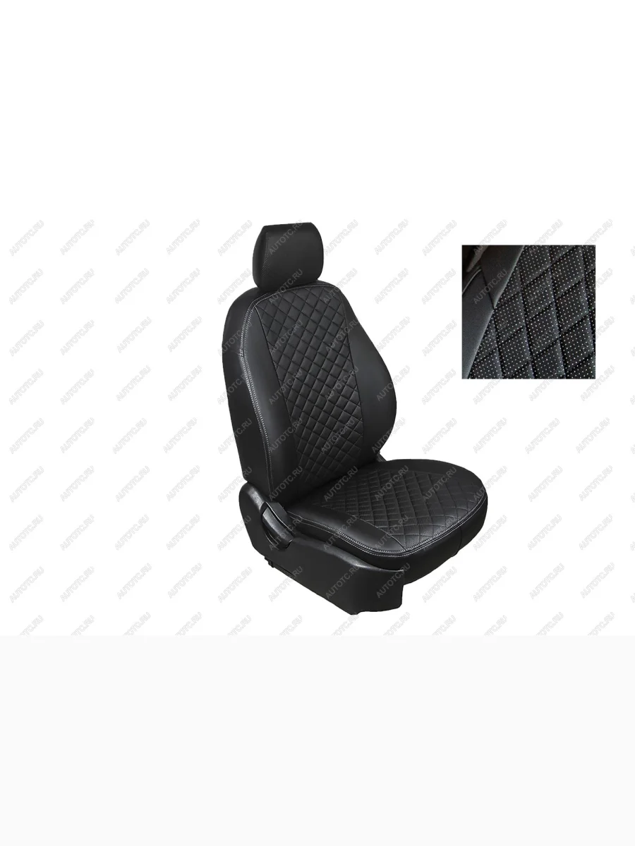 Чехлы на сиденье РОМБ (с 2007г. - 2012г. экокожа) Seintex  Honda Civic (2005-2011) FD (черный)  в Воронеже Воронежской области