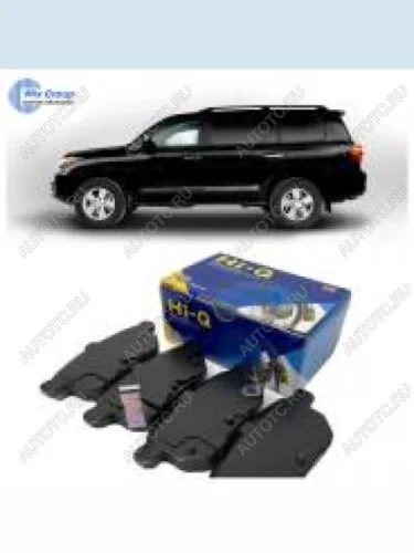 Колодки тормозные задние (4шт.) SANGSIN Toyota Land Cruiser 200 1-ый рестайлинг (2012-2015)