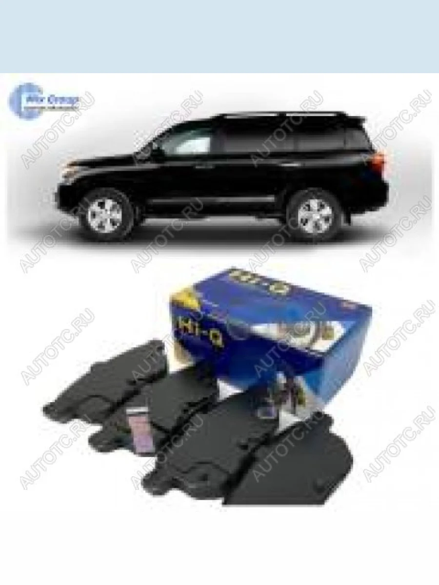 Колодки тормозные задние (4шт.) SANGSIN Toyota Land Cruiser 200 1-ый рестайлинг (2012-2015)  в Самаре Самарской области